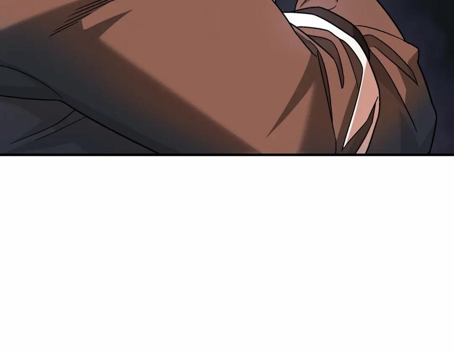 第267页
