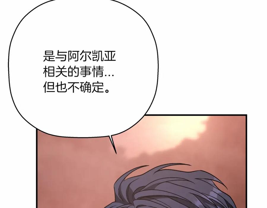 第274页
