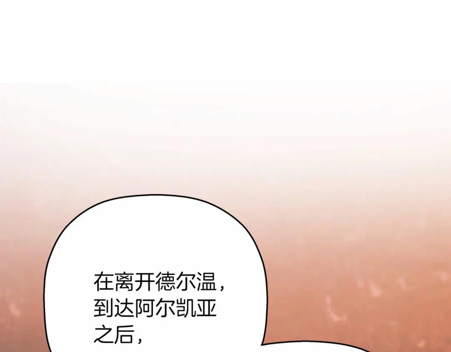 第280页