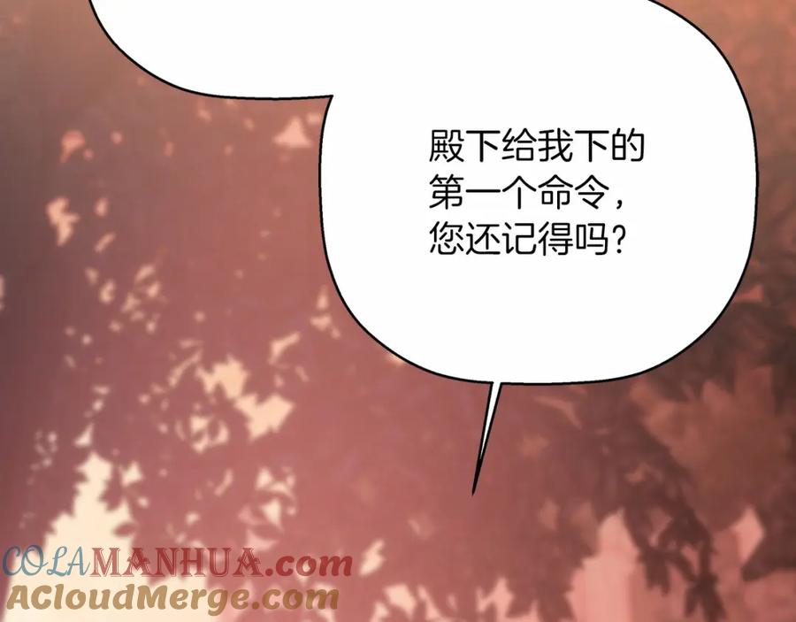 第281页