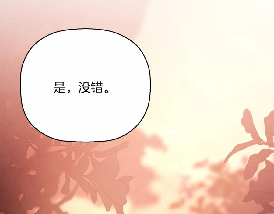 第287页