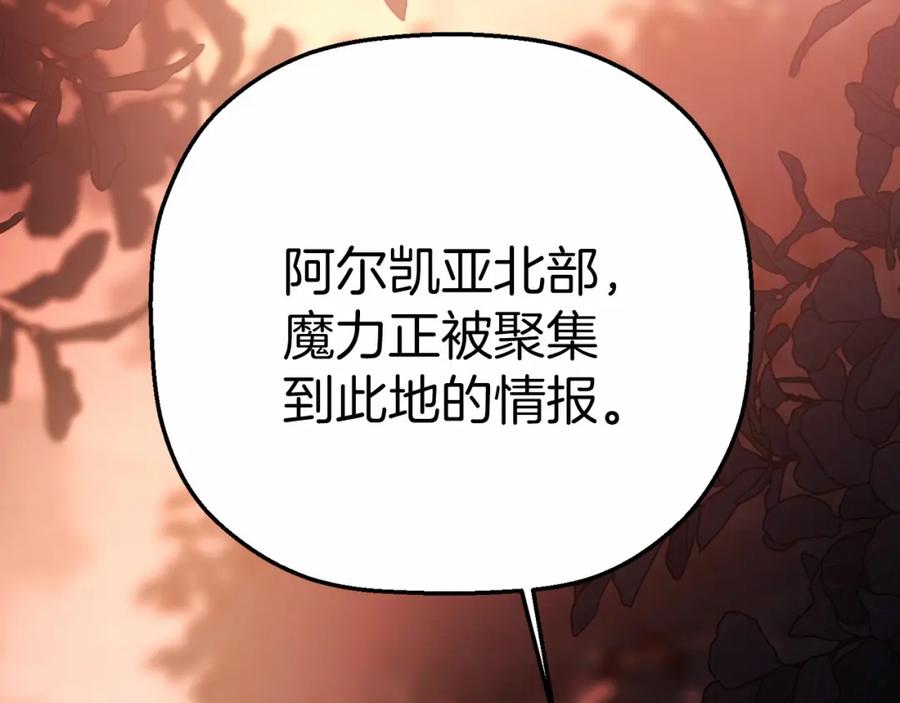 第288页