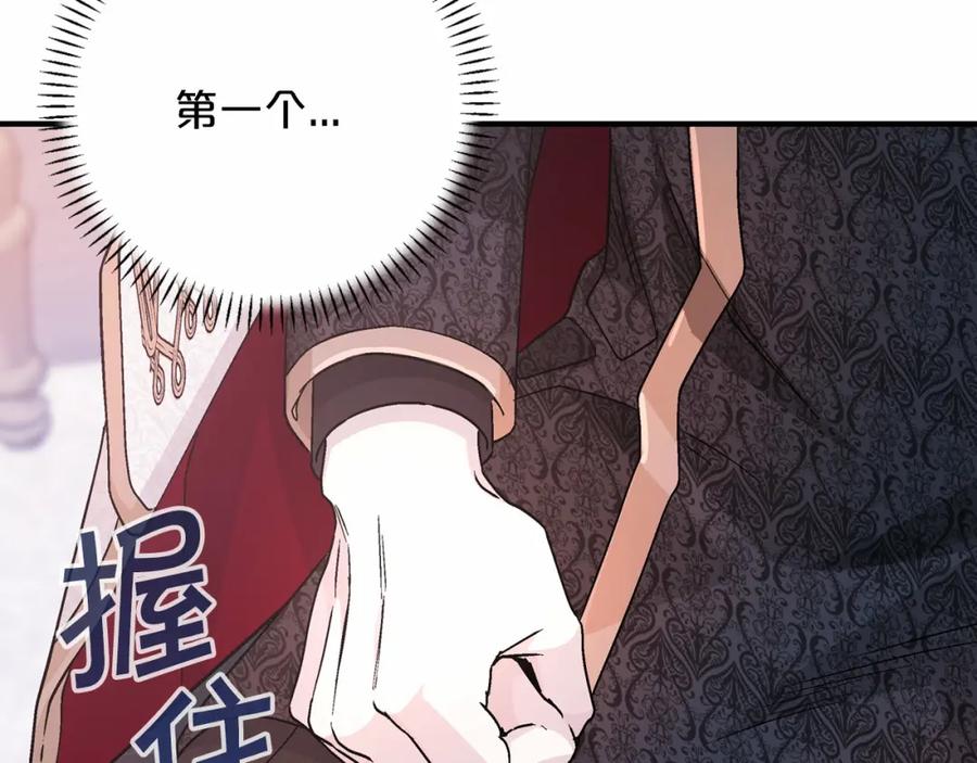 第220页