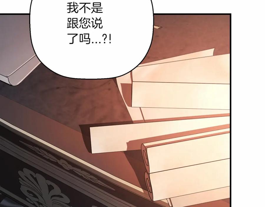 第232页