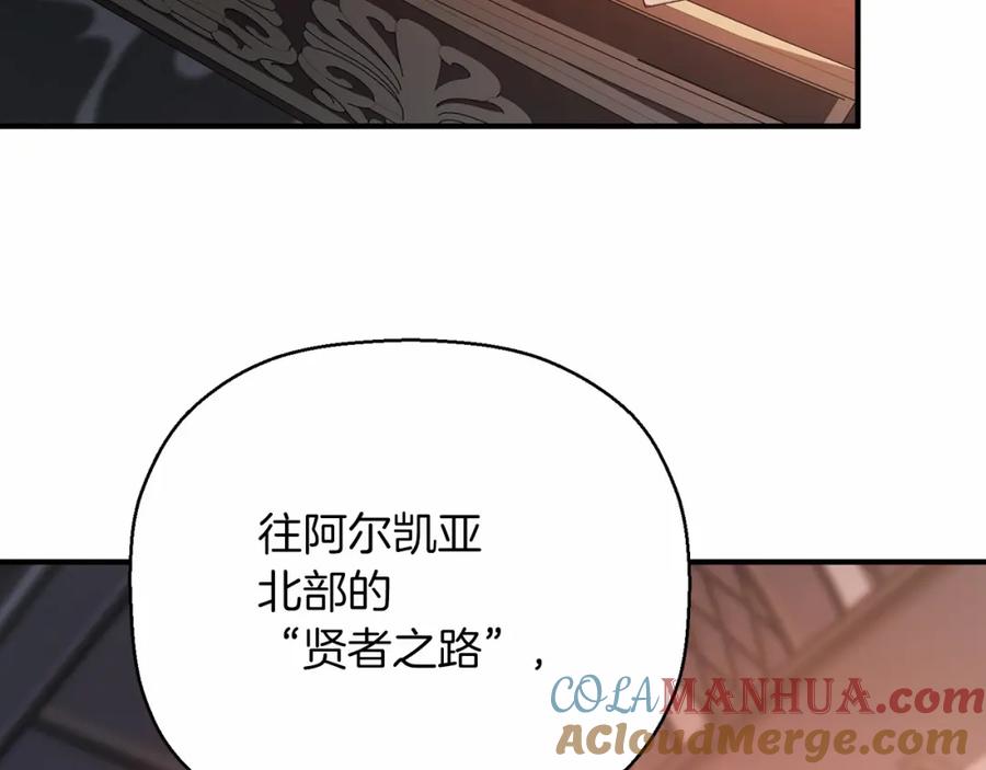 第233页
