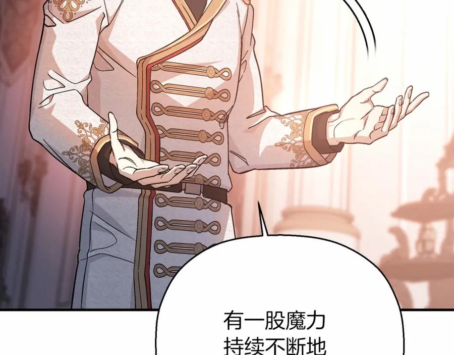 第235页