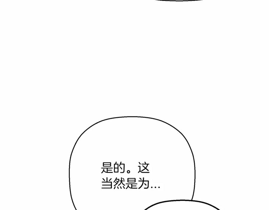 第239页