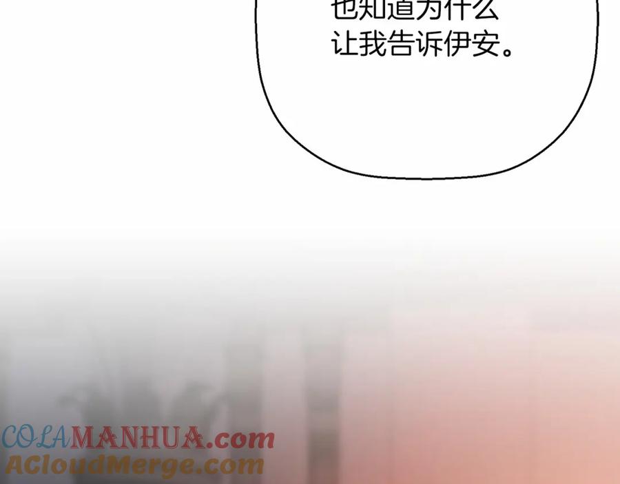 第245页