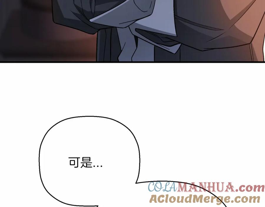 第249页