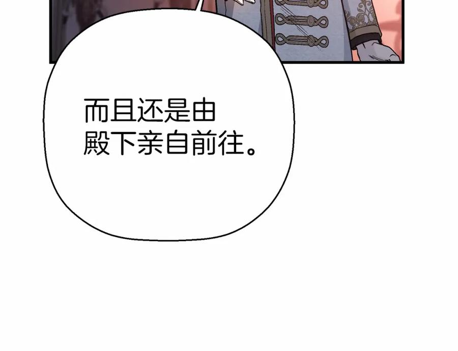 第252页