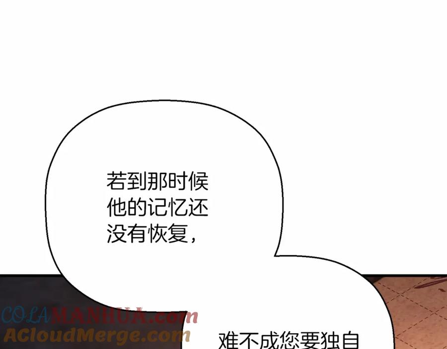 第253页