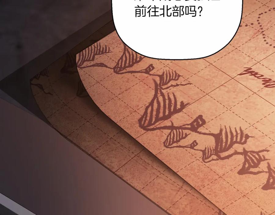 第254页