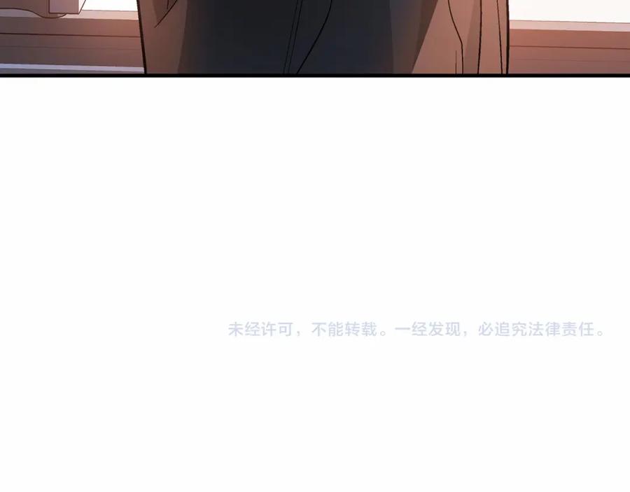第259页