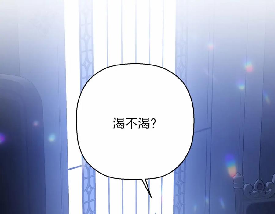 第196页
