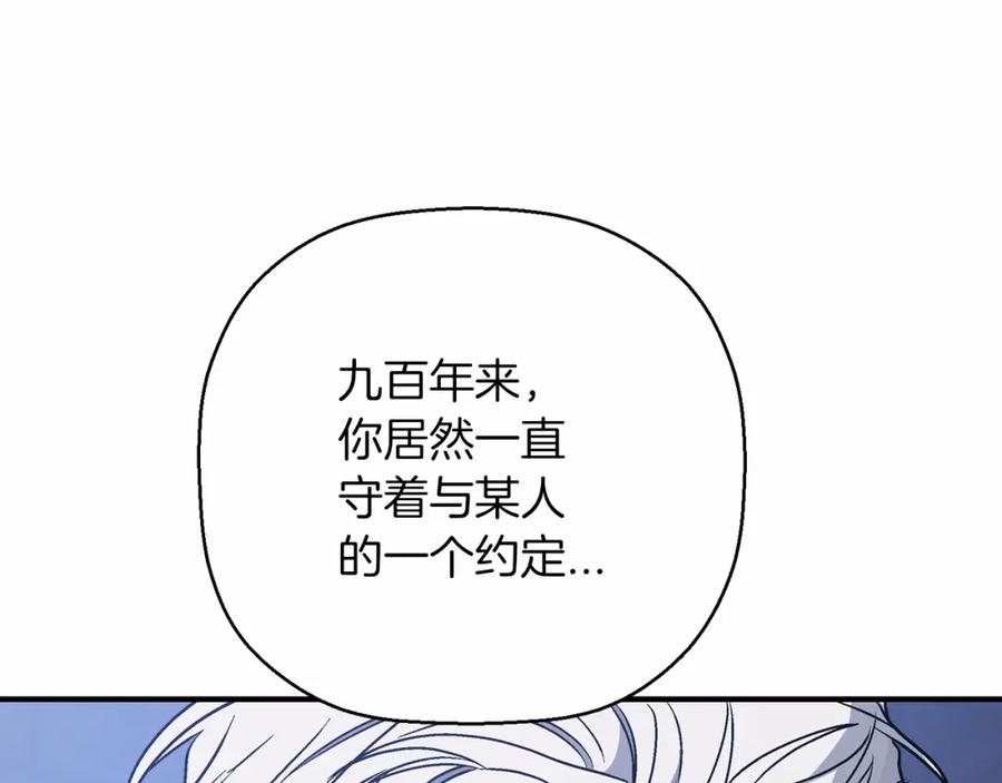 第220页