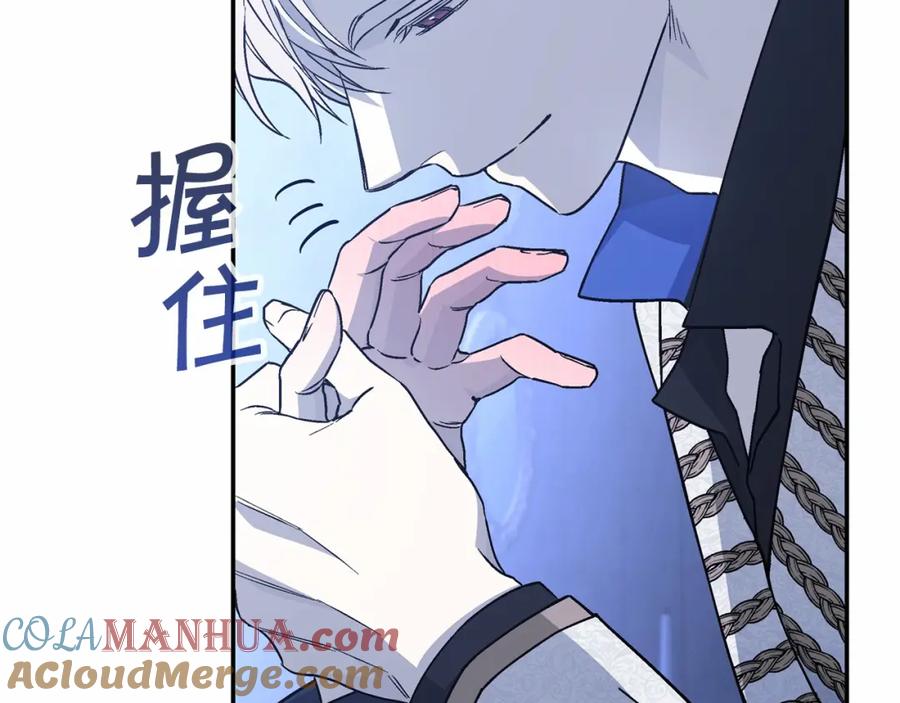第241页