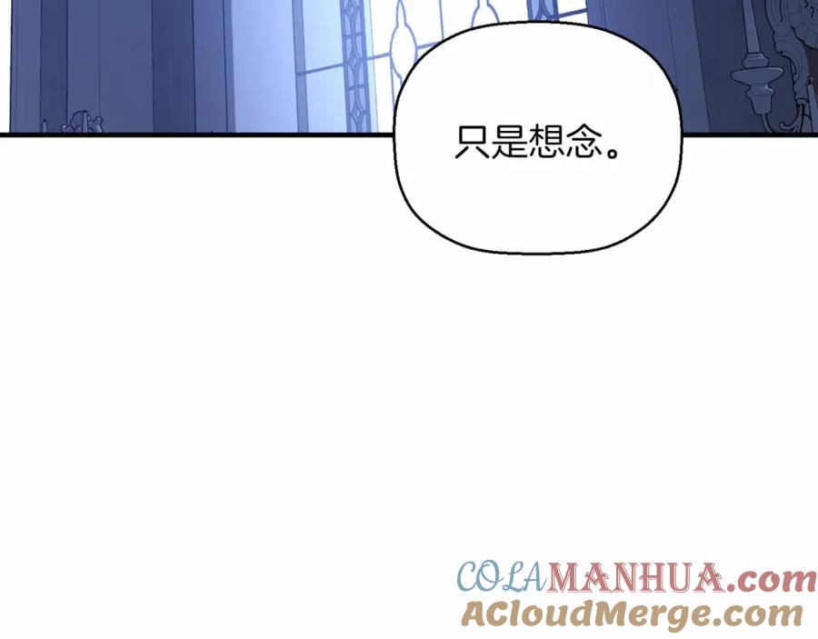 第245页