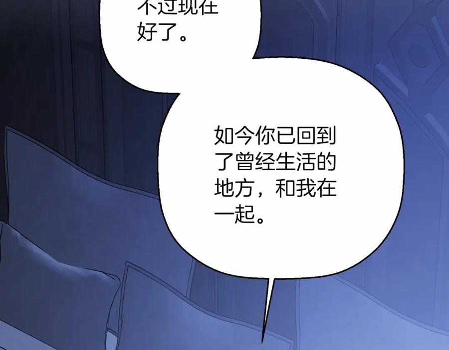 第251页