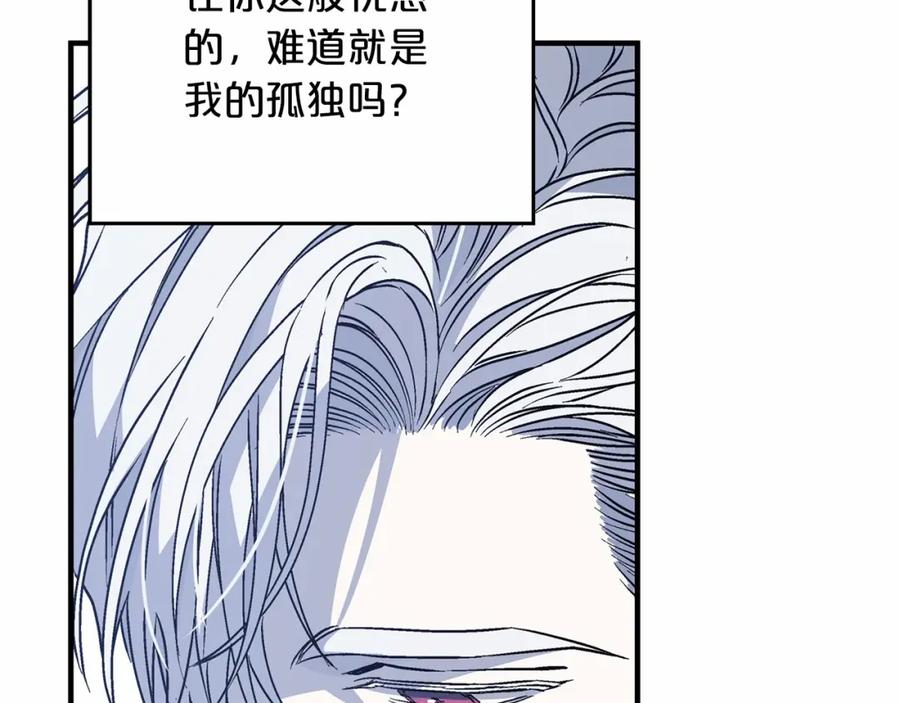 第255页