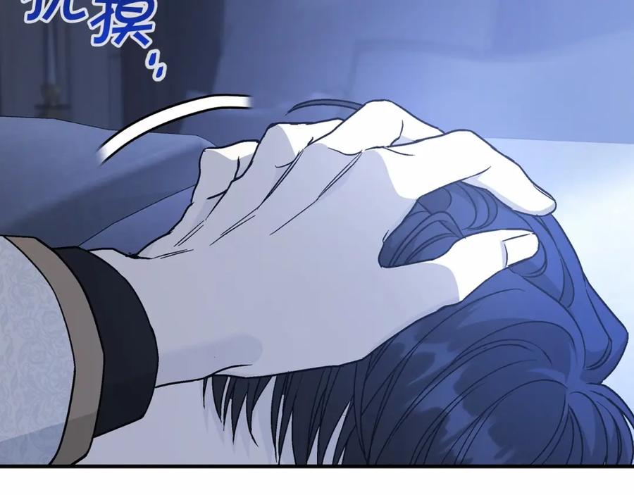第258页