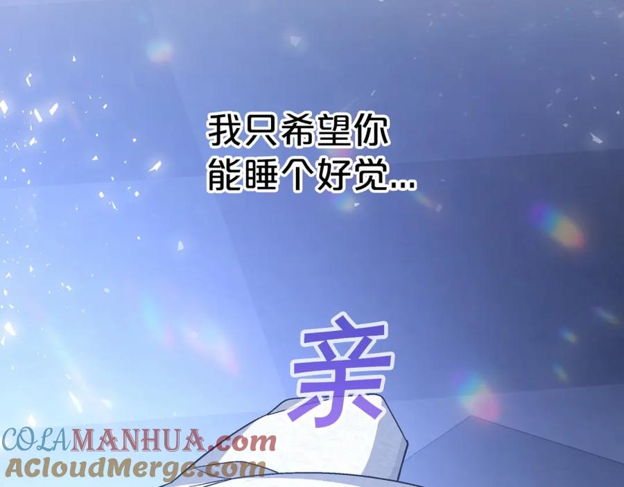 第261页