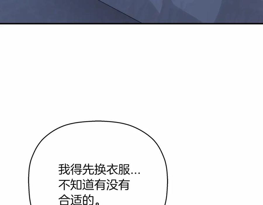 第264页
