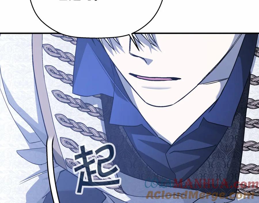 第265页