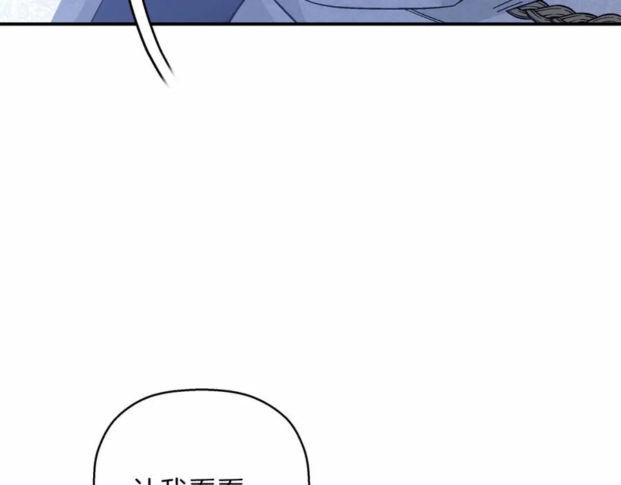 第266页