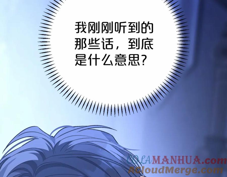 第281页