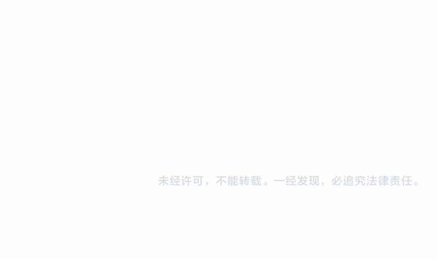 第284页