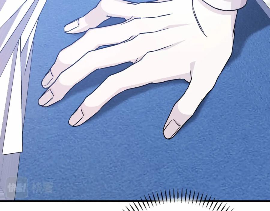 第214页