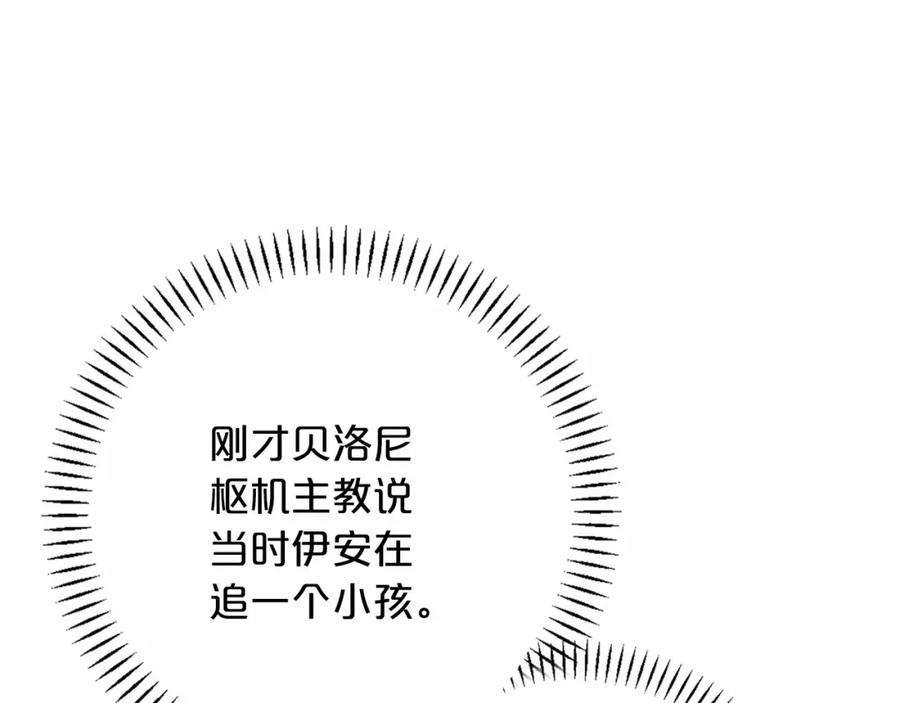 第218页