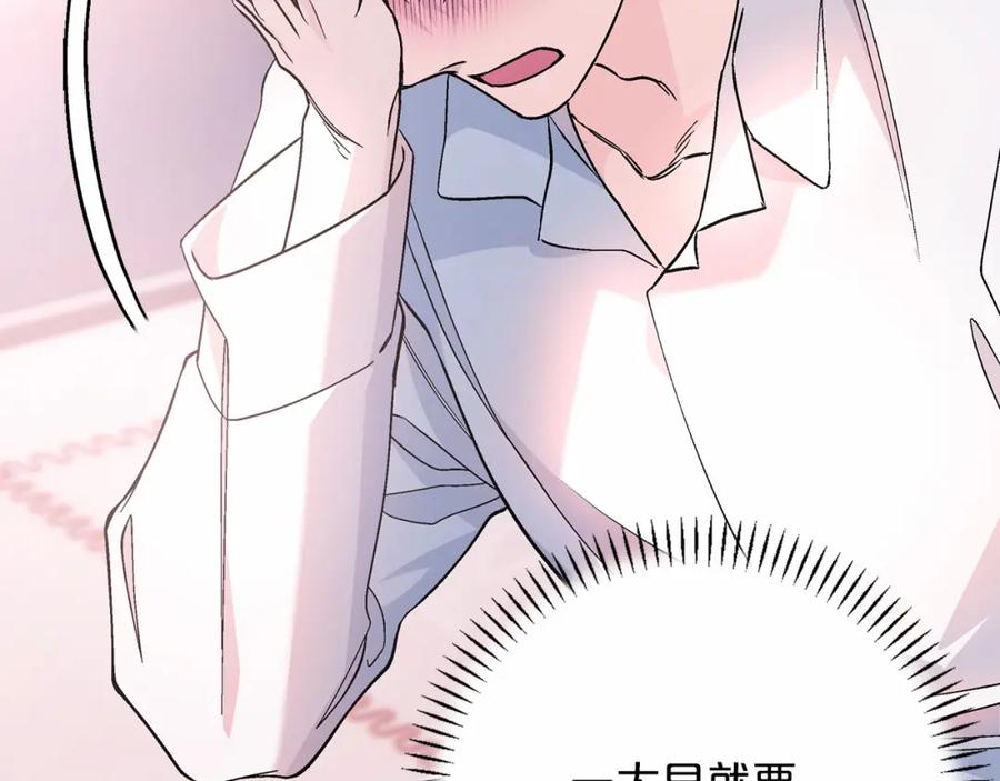 第239页