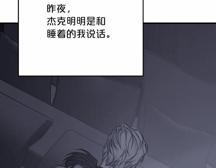 第242页