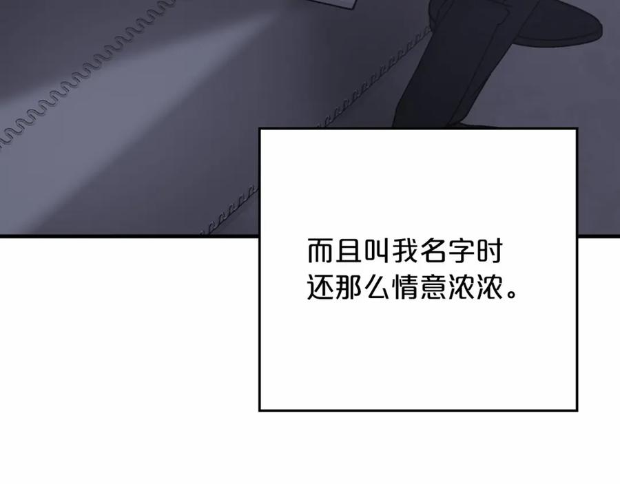 第244页