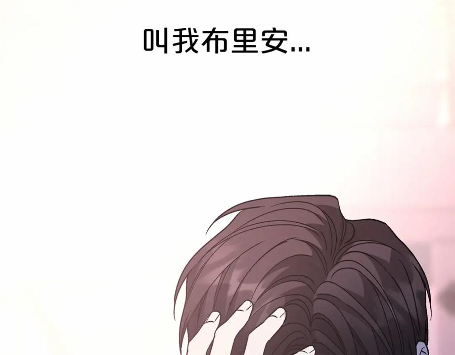 第246页