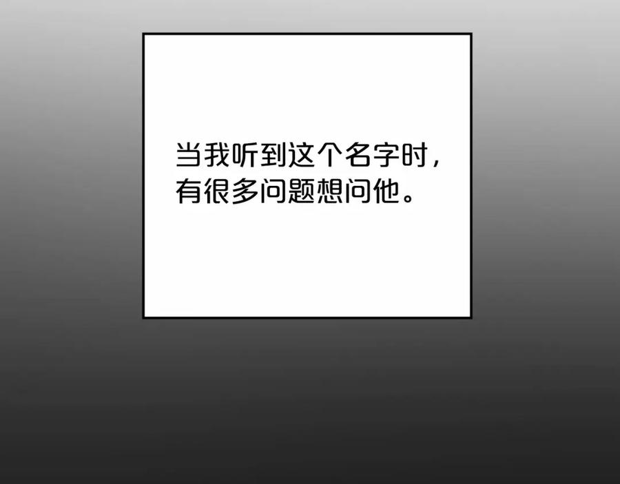 第251页