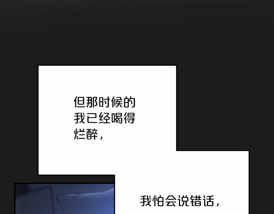 第252页