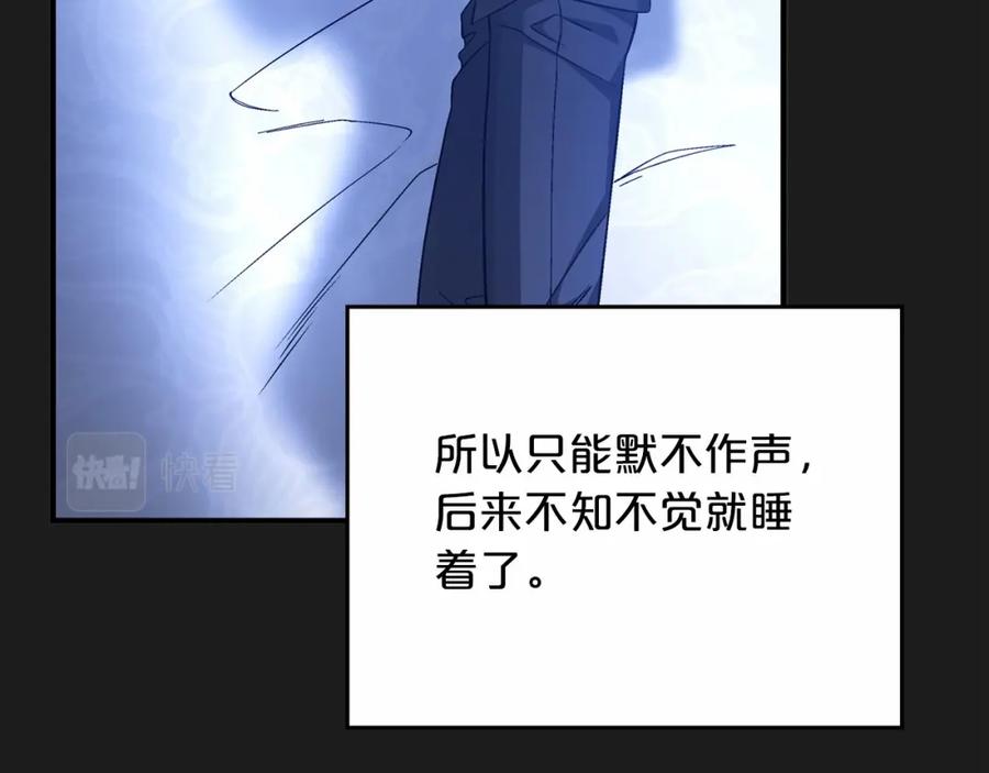 第254页