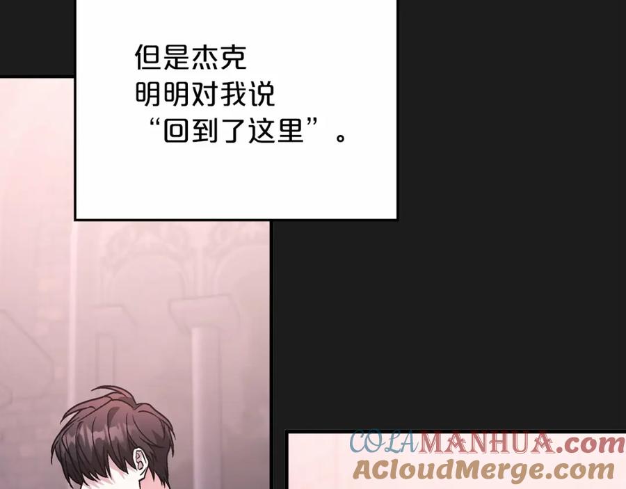 第257页