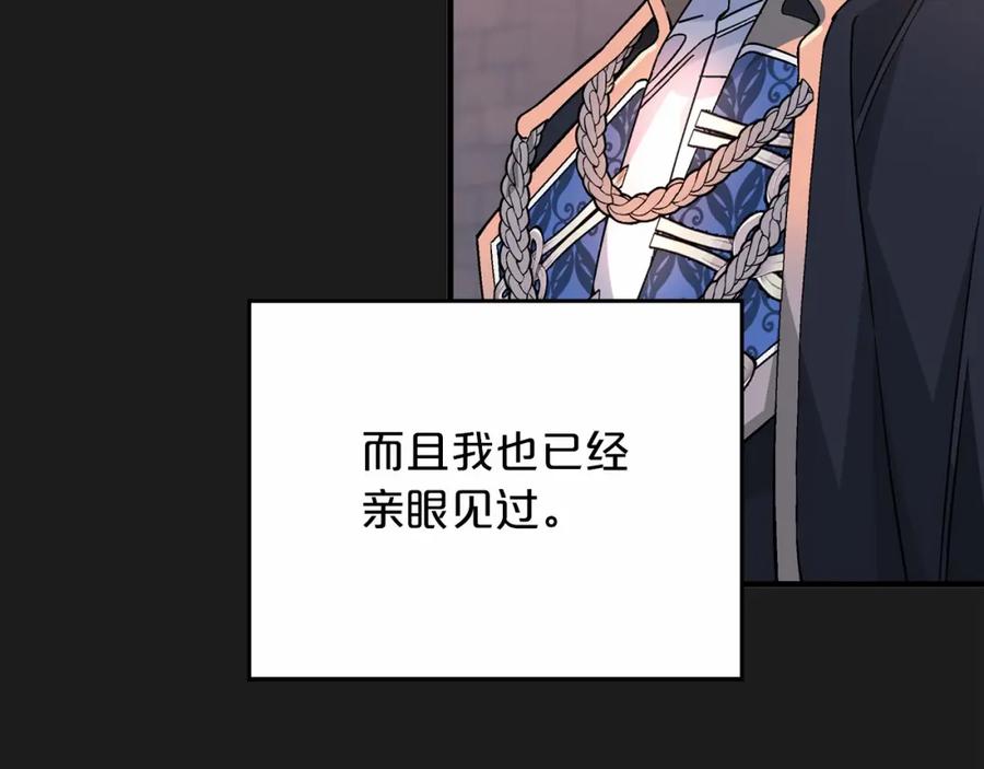第259页