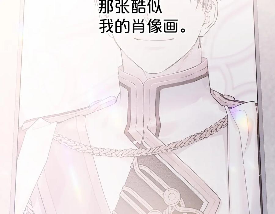 第262页