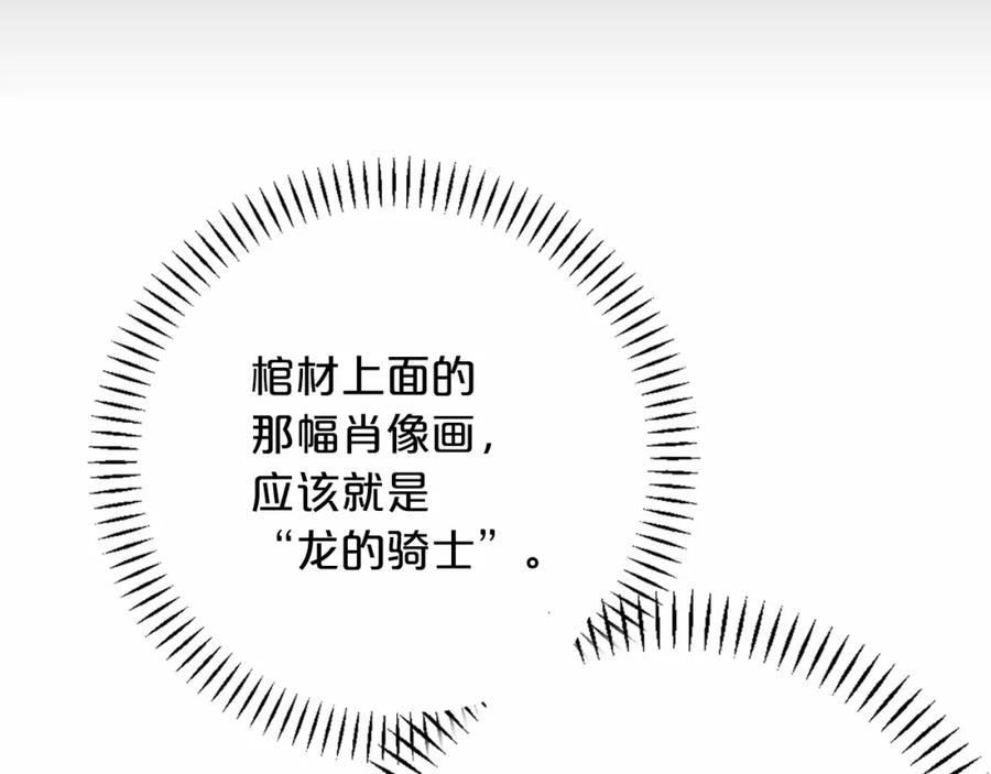 第266页