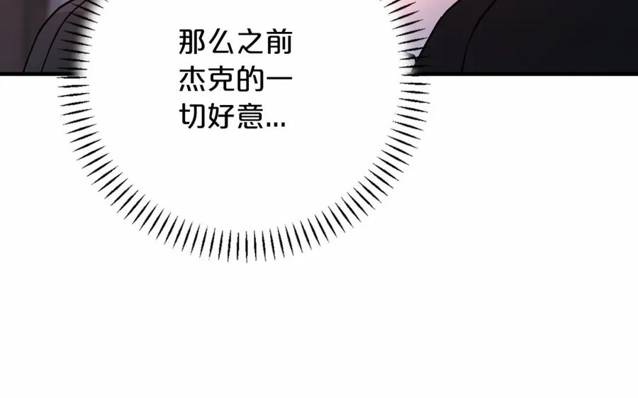 第270页