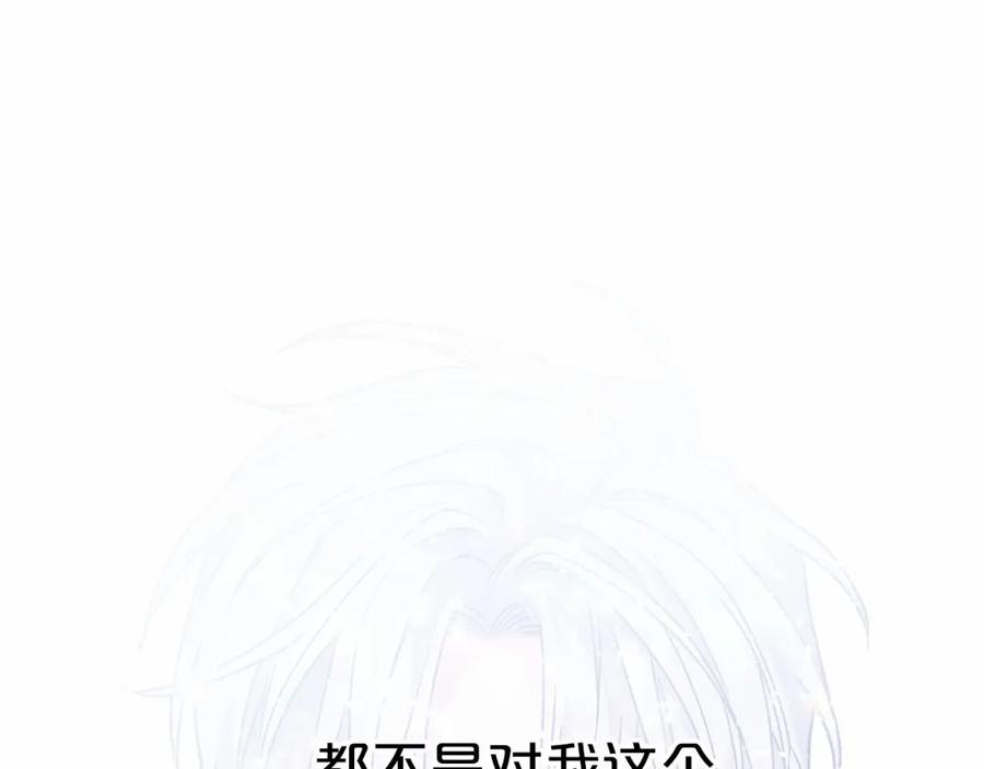 第271页