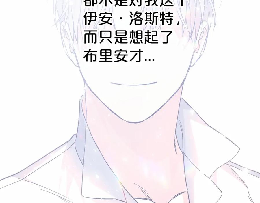 第272页