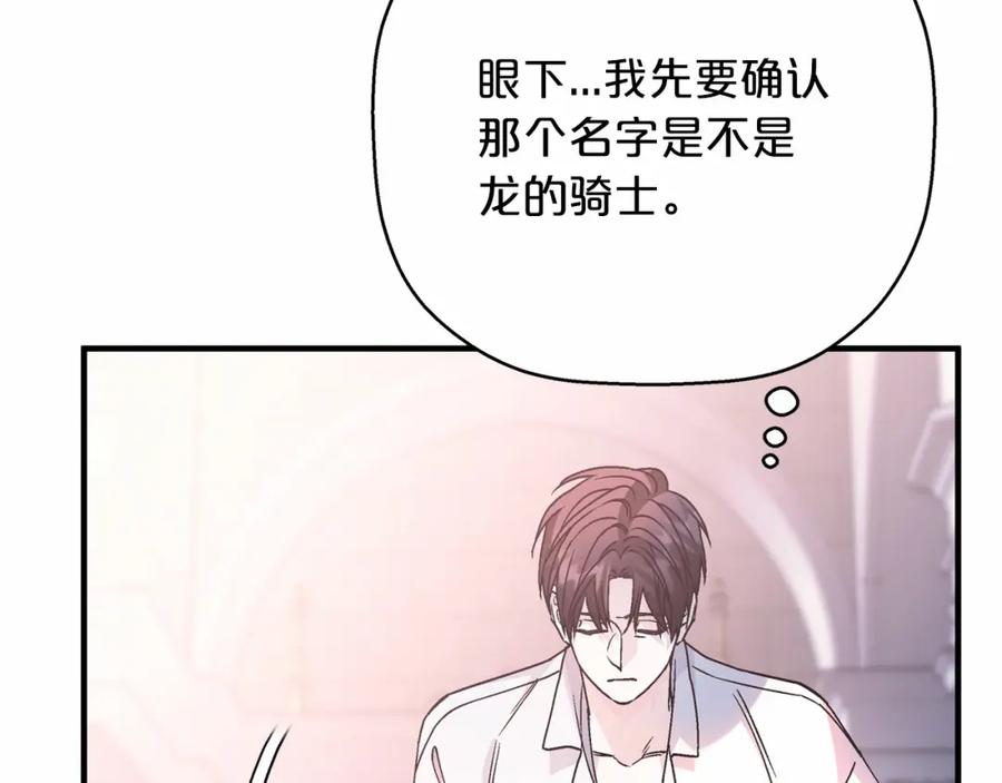 第275页