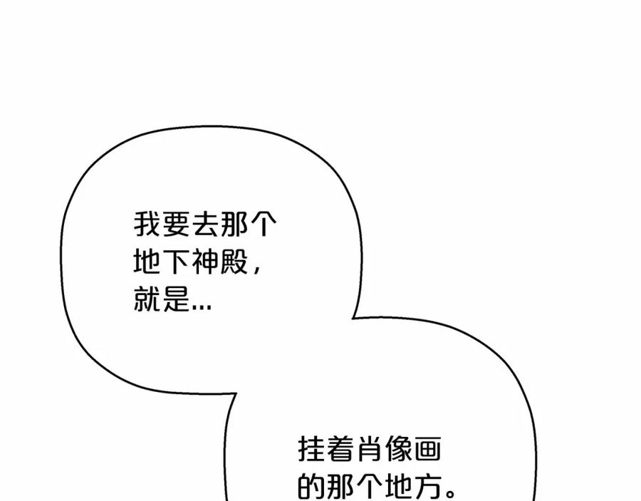 第278页