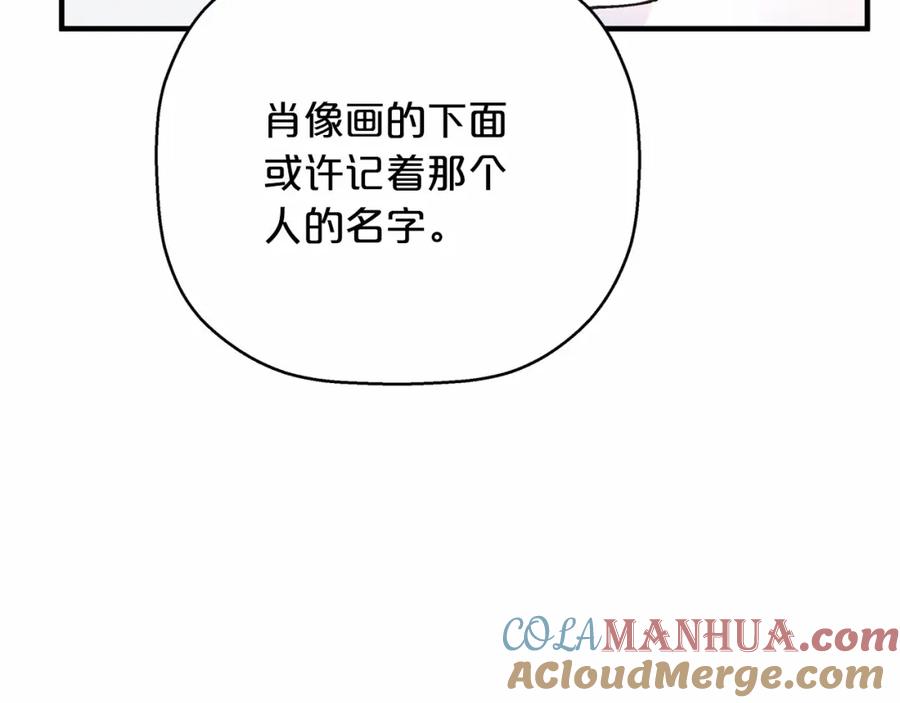 第281页