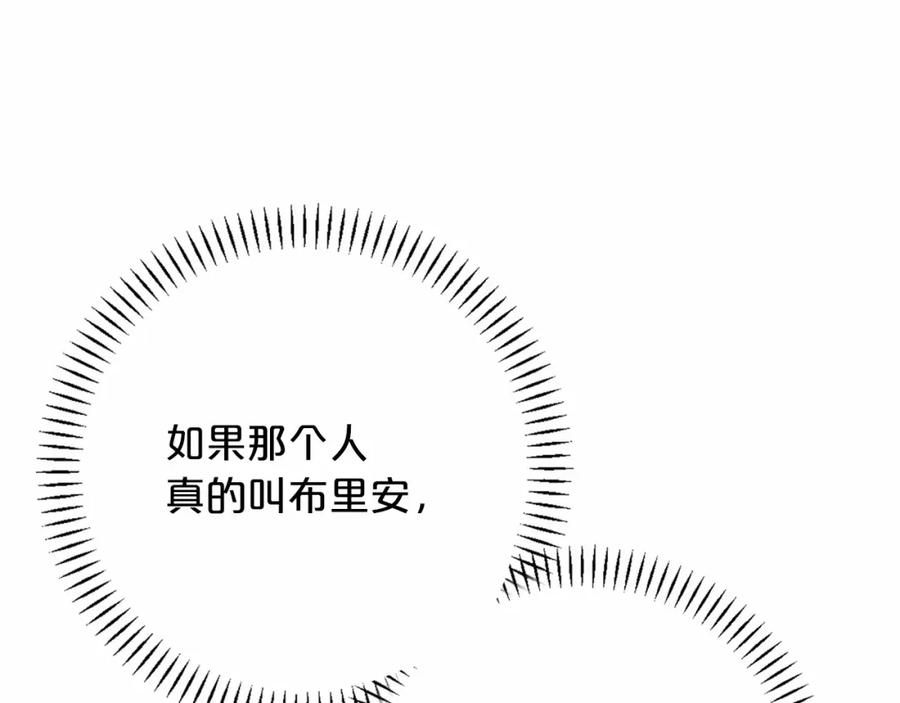 第283页